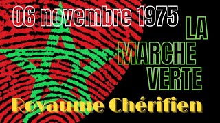 LA MARCHE VERTE-ROYAUME CHÉRIFIEN-06/11/1975 #sahara_marocaine #liberté #freedom