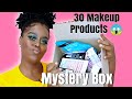 Makeup Mystery Box Unboxing 2021... Melbourne Secret Sales Mystery Box Unboxing..Cheche Okoye