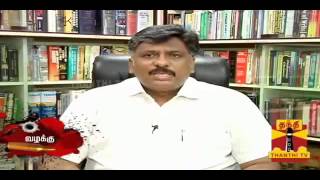 General power of attorney details and usage( 08-05-14)