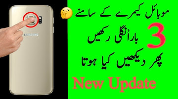 Best Way To Set Fingerprint Lock With Camera On All Android Phones 2019 [Urdu Hindi]