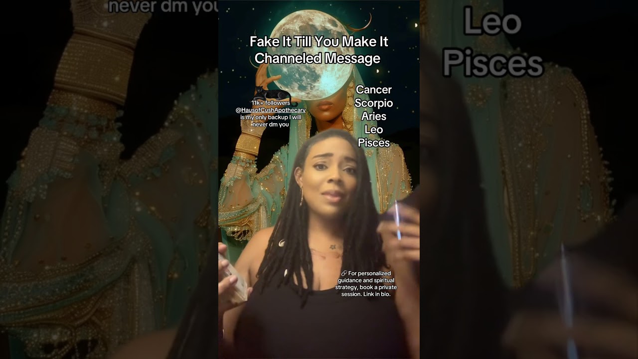 Когда попытка притвориться, пока не получится, заканчивается неудачей 🥴