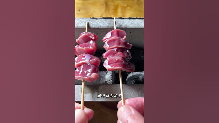 超・砂肝の焼き鳥 #shorts #yakitori