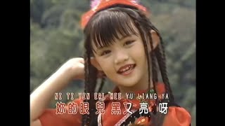 快走到我的面前來(kuài zŏu dào wŏ dé miàn qián lái)---王雪晶 Crystal Ong 《金裝民謠 2》1994 ［調音 調色 畫質修復］🎂🎂🎂