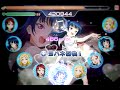【スクフェス】Strawberry TrapperのMASTER譜面を作ってみた【創作譜面】