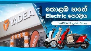 Yadeas Newest Flagship Showroom Launches In Colombo