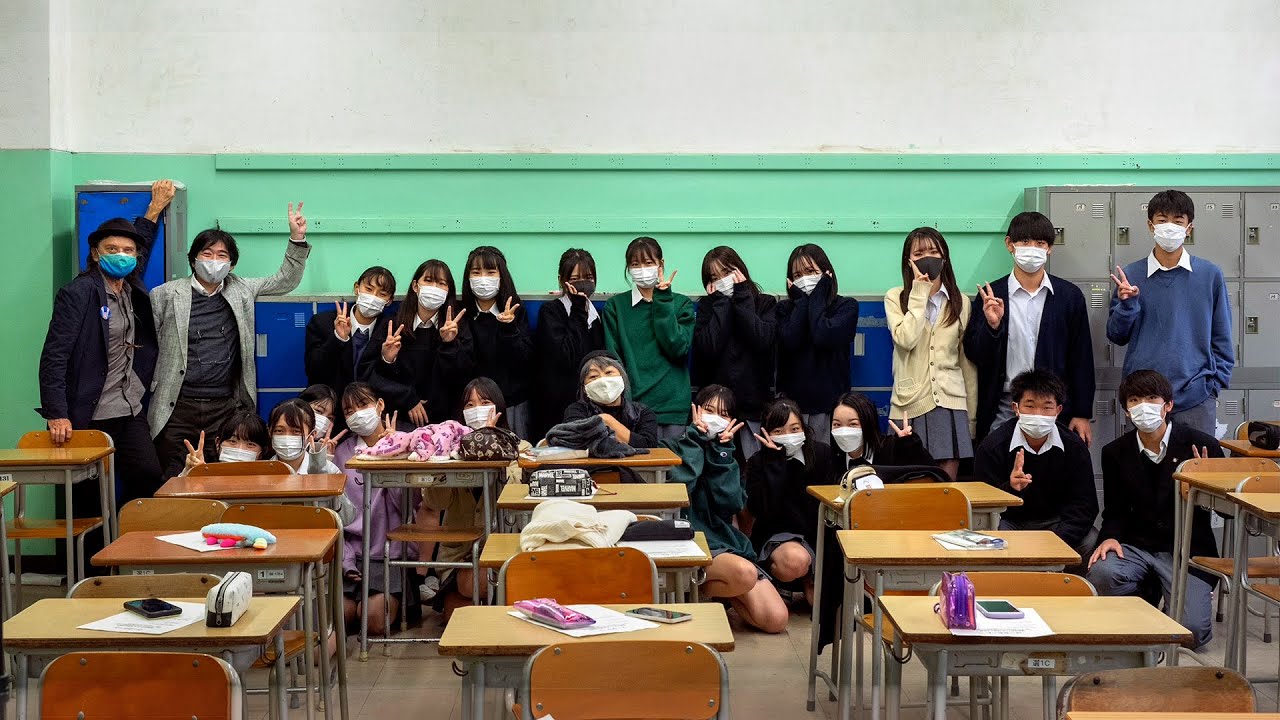 神奈川 県立 逗葉 高等 学校