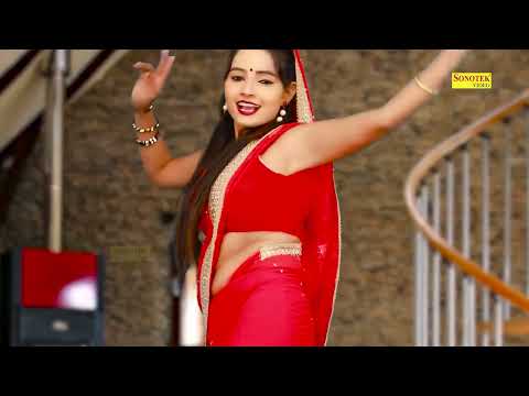 Feel | Sunita Baby | New Dj Haryanvi Dance Haryanvi Video Song 2023 | Sunitababy Sonotek