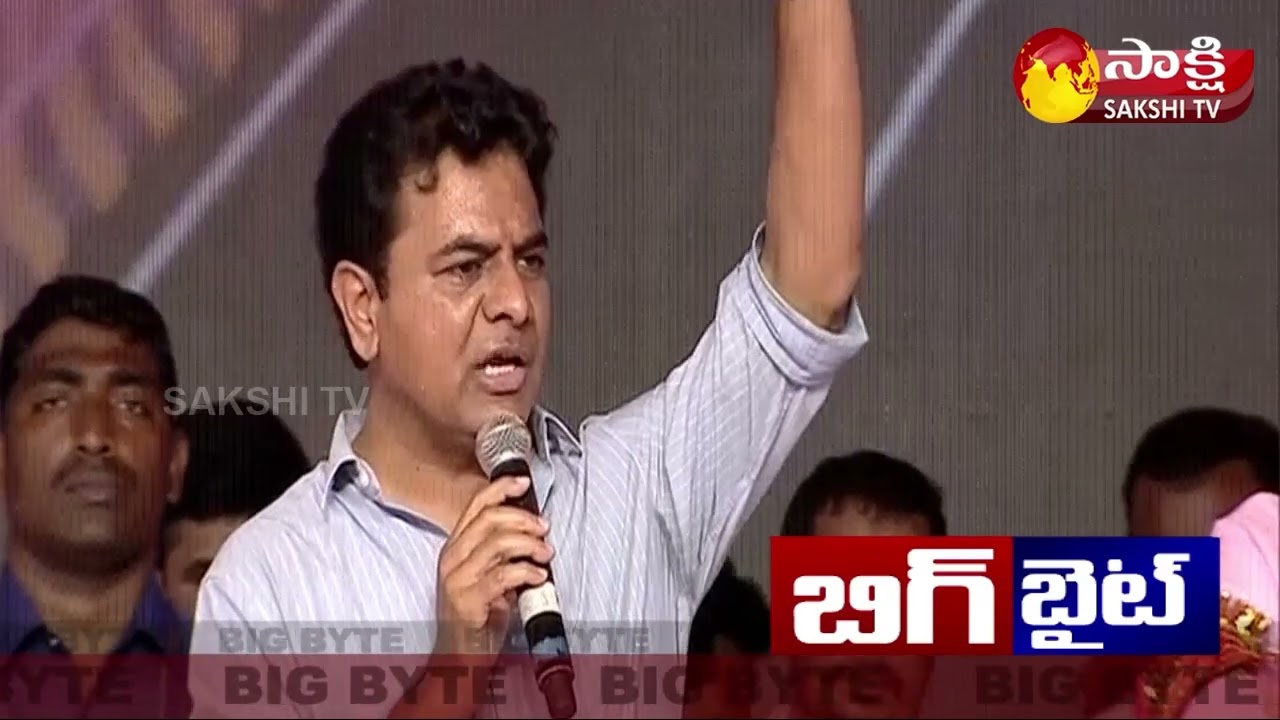 Minister KTR Comments on PM Modi Govt | Big Byte | Sakshi TV