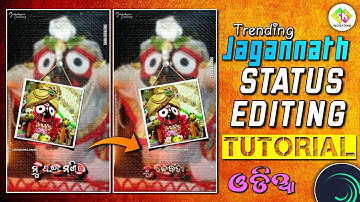 Trending 3d Jagannath Status Editing Tutorial Alight Motion || Odia Lyrical Status xml Preset #edit