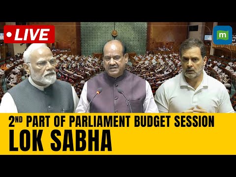 Parliament Budget Session LIVE | Manipur Budget | Rahul Gandhi | Lok Sabha Session Live Episode cover