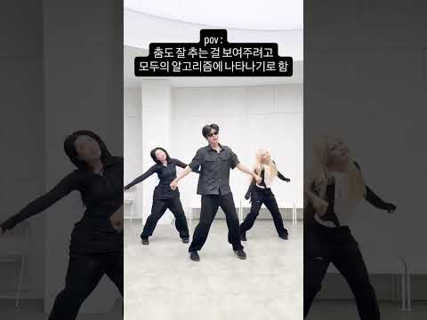 🎼그댈 위한 멜로디 with 립제이&amp;<strong>로지</strong> #임영웅 #그댈위한멜로디 #립제이 #<strong>로지</strong> #프라우드먼 #그위멜챌린지 #IMHERO2