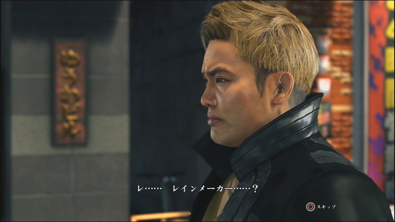 龍が如く6 プロレスラー オカダ カズチカ 出演シーン 0 新日本プロレス Youtube