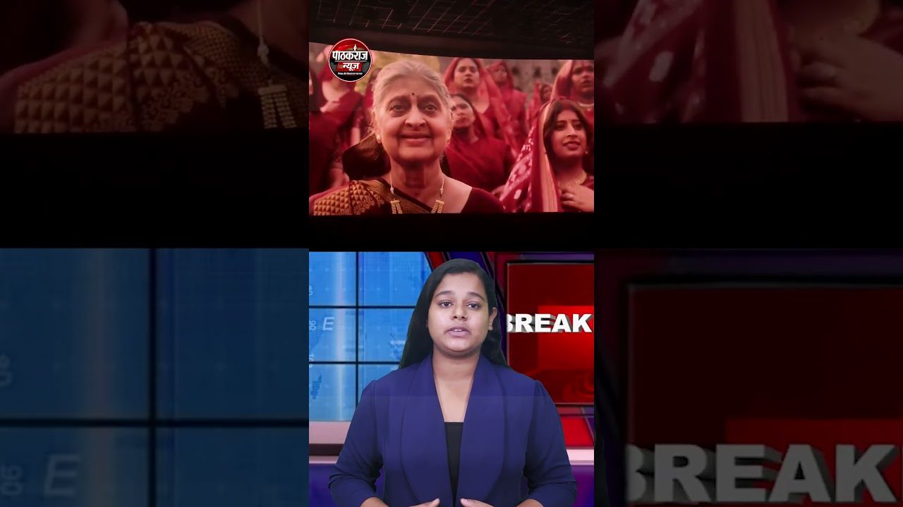 The Vvaan में छठ की आस्था और जंगल का रहस्य!