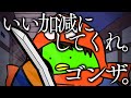 心が挫けそうになるもののけ姫【コント】