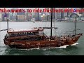VICTORIA  HARBOUR  /TSIM SHA TSUI /THE BEAUTIFUL  TOURIST SPOT IN HK