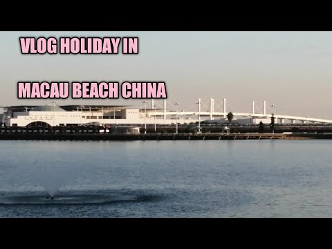 वीडियो: फरवरी में चीन में छुट्टियाँ