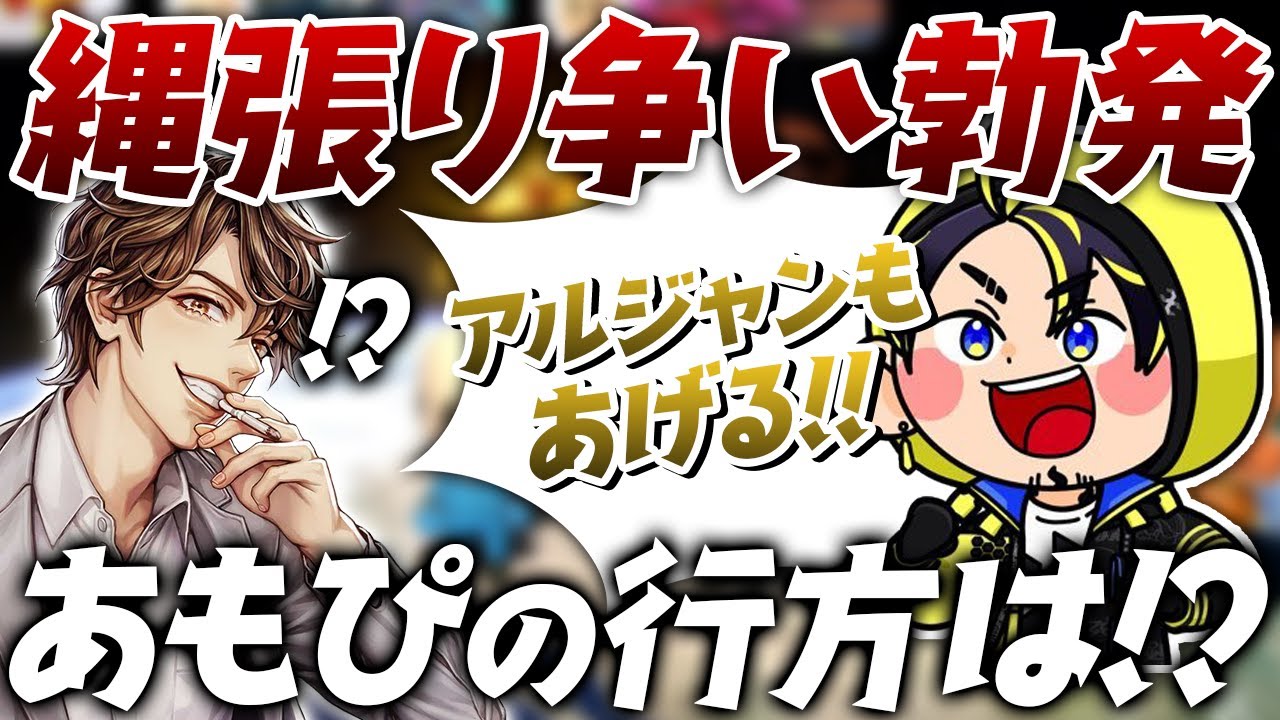 【マリカ】大切なものを賭け続けた男の末路が酷過ぎたｗｗ
