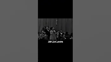 أم كلثوم بعد حين يبدل الحب دارا هذه ليلتي اكسبلور ام كلثوم كوكب الشرق 