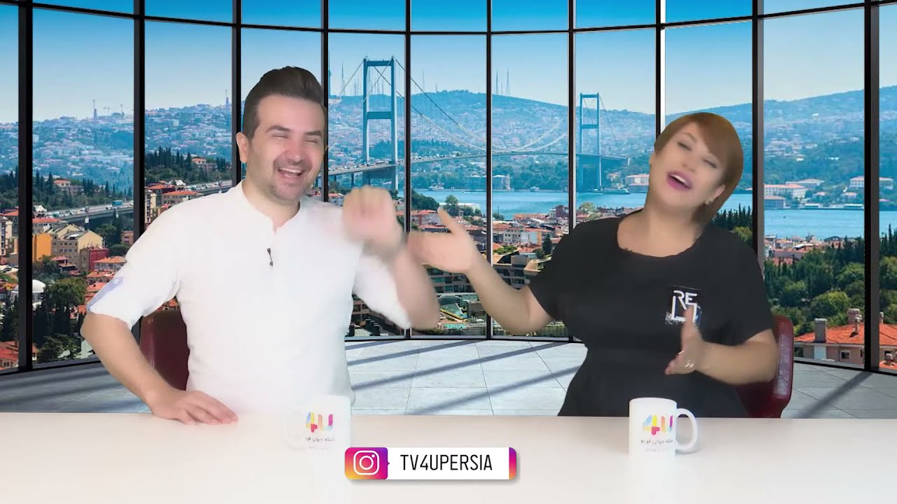 🌺قسمت شش برنامه👈 فوریو با علی و مرجان افشار