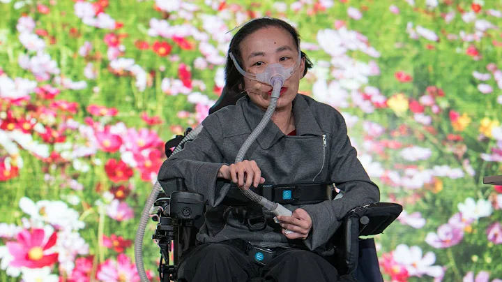 Alice Wong - "Resisting Abelism: Disabled People a...