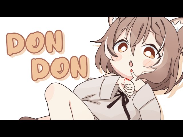 【SUPERCHAT READING】 Don Don For A Don Donのサムネイル