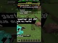 Melhor Servidor Ativo De Minecraft Brasileiro Bedrock MCPE e Java