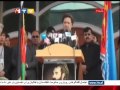 1TV Pashto News 10 00 PM 12 3 2015 پشتو خبرونه
