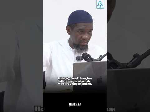 Did You Know This Event From The Seerah