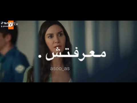 اخوتي هاريكا وعمر وسوزان على اغنية معرفتش اربي 