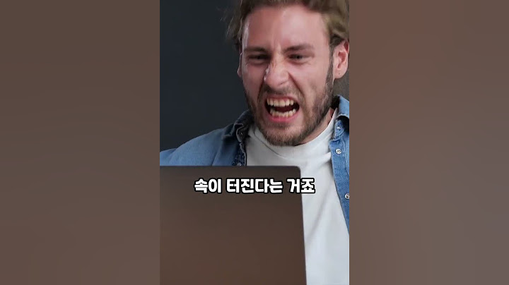 조용한 퇴사 열풍에 속터지는 직장상사들, 결국 꺼내든 대책이 조용한 해고 #shorts