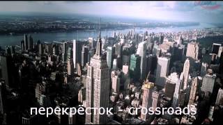 город city город city