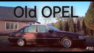 : OPEL Omega A. Autumn 2024. ASMR.