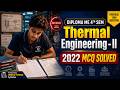 Thermal Engineering II Revision: 2022 Solved Question Paper