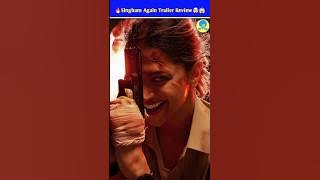Singham 3 Trailer Story Explained 🔥🤯 #singham3 #singhamagain