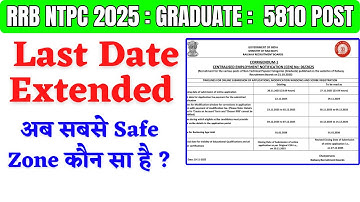 RRB NTPC Graduation  Level 2025 Last Date Extended 🔥