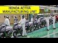 Honda Activa Worlds Largest Two Wheeler Manufacturing Plant | Auto & Gadget Show