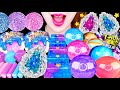 ASMR GALAXY JEWEL STONE, POTION, PLANET JELLY, SPACE CANDY *GALAXY FOOD EATING SOUNDS MUKBANG 먹방 咀嚼音