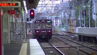【迫力の高速通過！】阪急3300系3315F 準急梅田行き 正雀駅通過