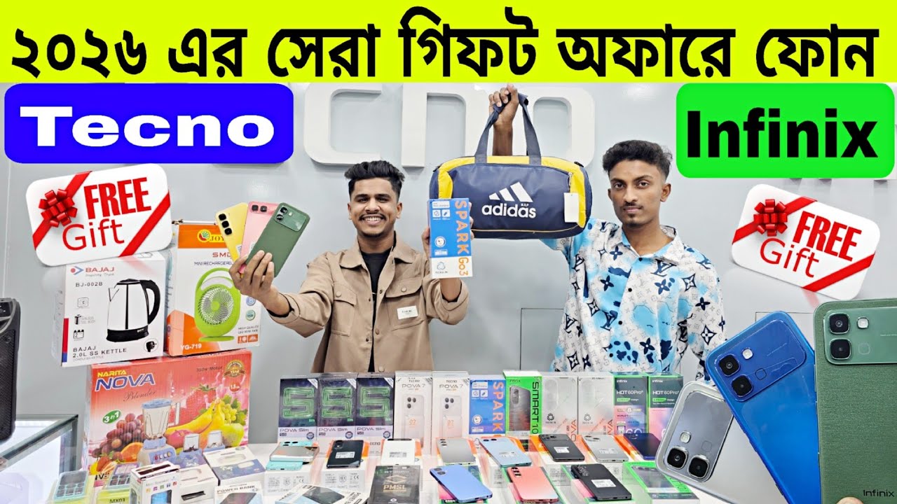 এক দোকানেই সব ফোন কিস্তিতে🔥Infinix Mobile Price In Bangladesh 2025⚡infinix Note Edge 5g Review 2026