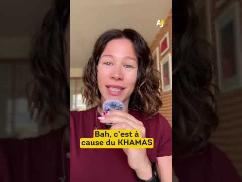 المعونة الإنسانية الخاصة والعسكرية