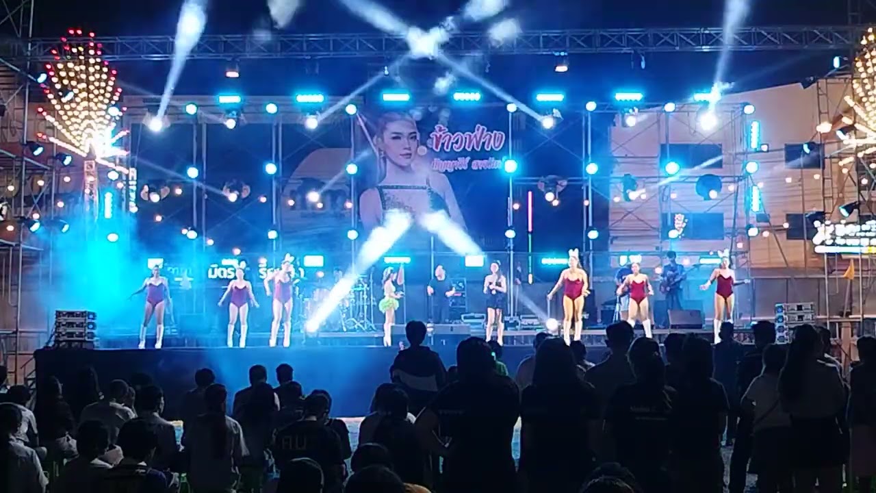 19 กุมภาพันธ์ ค.ศ. 2026