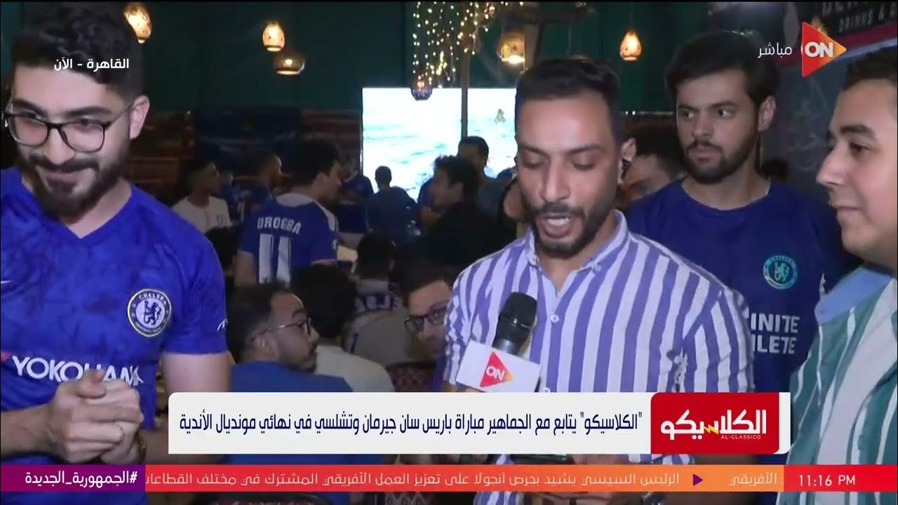  - --          
 - نشر قبل 11 دقيقة