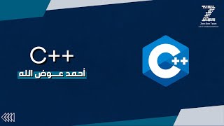 build in function - part 1
