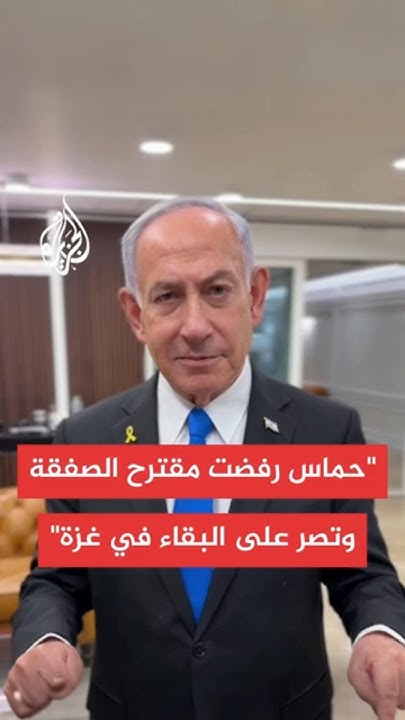 :          
 - نشر قبل 31 دقيقة