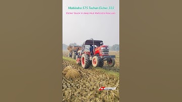 Mahindra 575 DI Rescue Eicher 333 stuck in deep Mud #viral #trending #farming #shorts #shortvideo