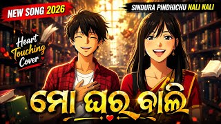 Sindura Pindhibu Nali Nali | Cover | Animated Odia Love Song That'll Make You Believe in Romance screenshot 5