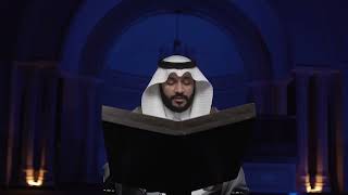 Abdul Rahman Al Ossi - Surah Al-Muddathir (74)