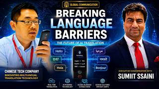 How AI Translation Devices Are Breaking Global Language Barriers