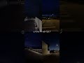 سورة الفرقان والذين لا يشهدون الزور  