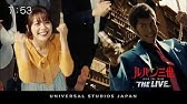 ドラゴンボールz ザ リアル4 D Cm Youtube